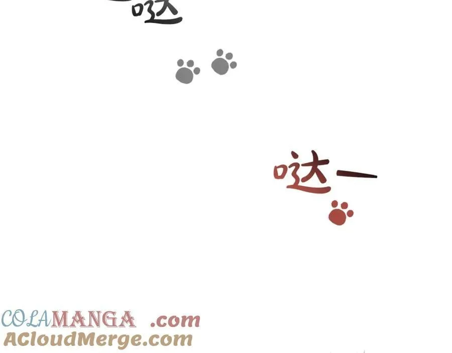第135话 昏迷三天112