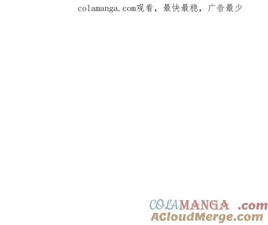 第139话 有钱人家的公子0