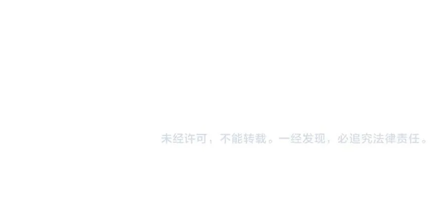 第143话 美丽的黄金龙213