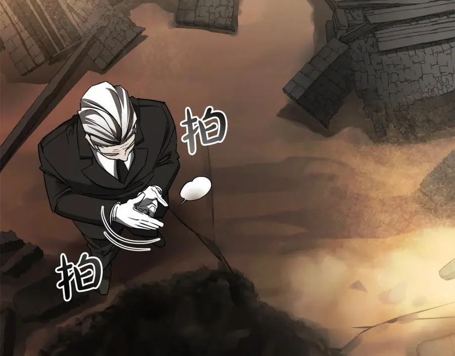 第142话 坑人计划现在开始55