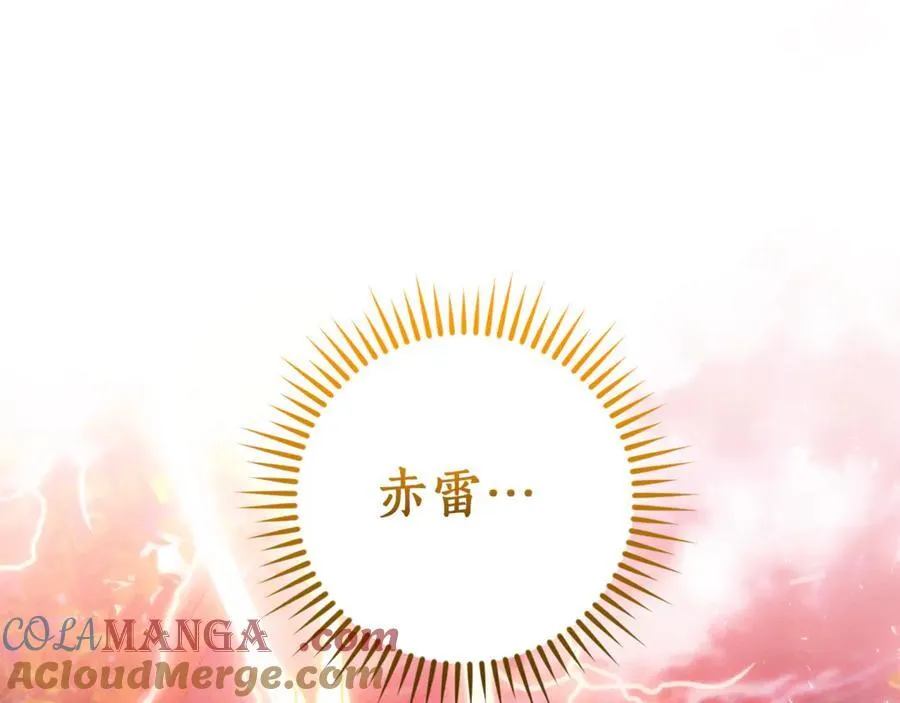 第135话 昏迷三天136