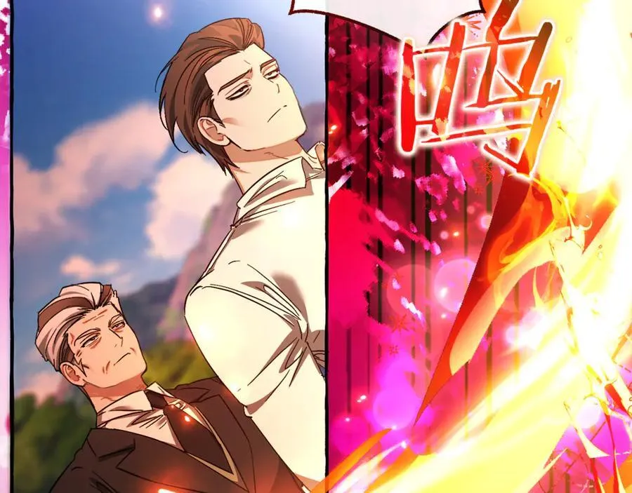 第141话 爆破倒计时183