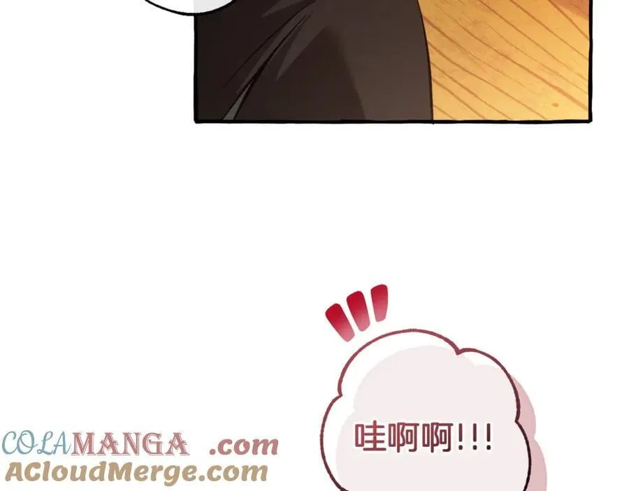 第141话 爆破倒计时72
