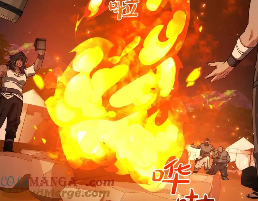 第141话 爆破倒计时124