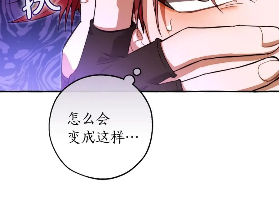 第136话 去见黄金龙146