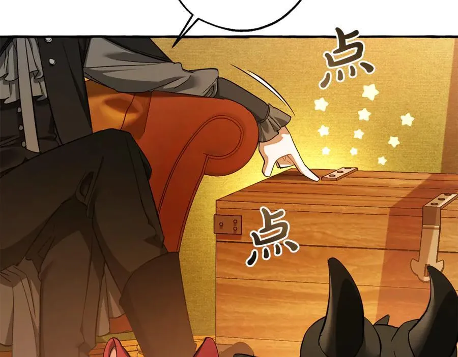 第141话 爆破倒计时53