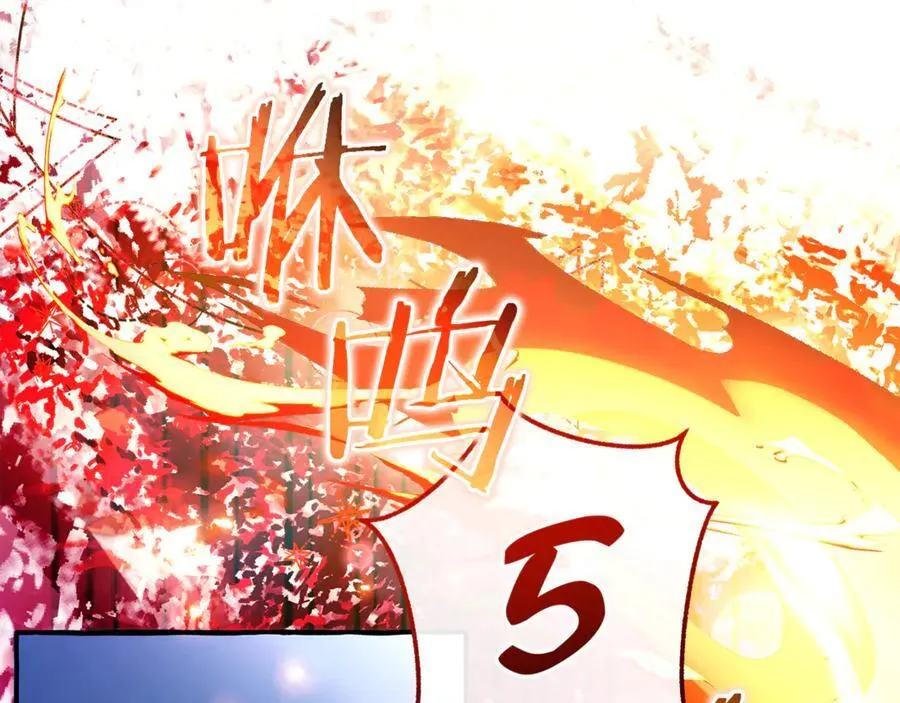 第141话 爆破倒计时182