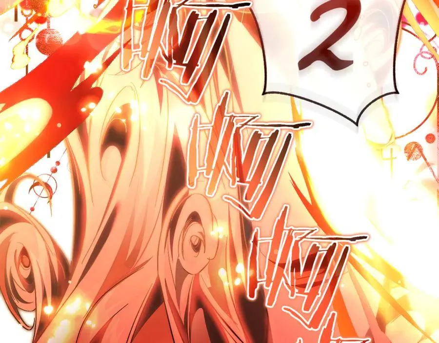 第141话 爆破倒计时190