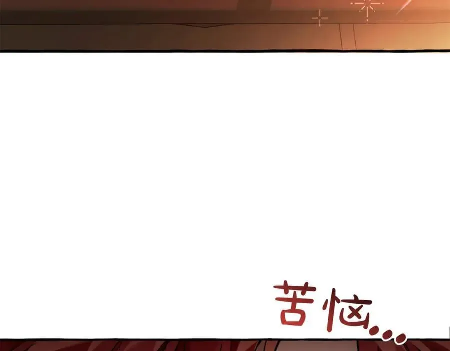 第141话 爆破倒计时37