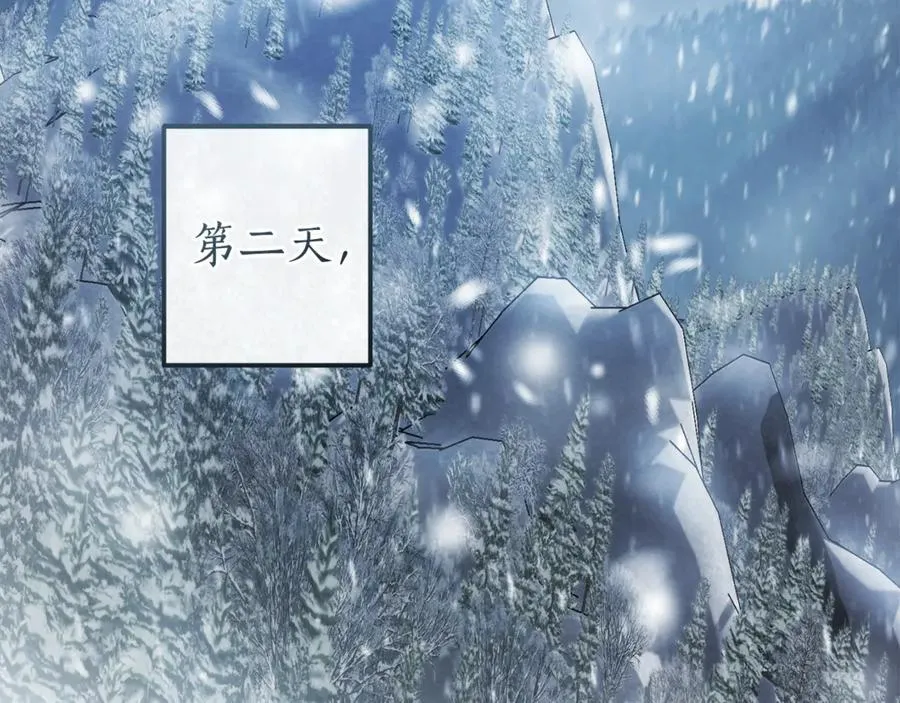 第143话 美丽的黄金龙153