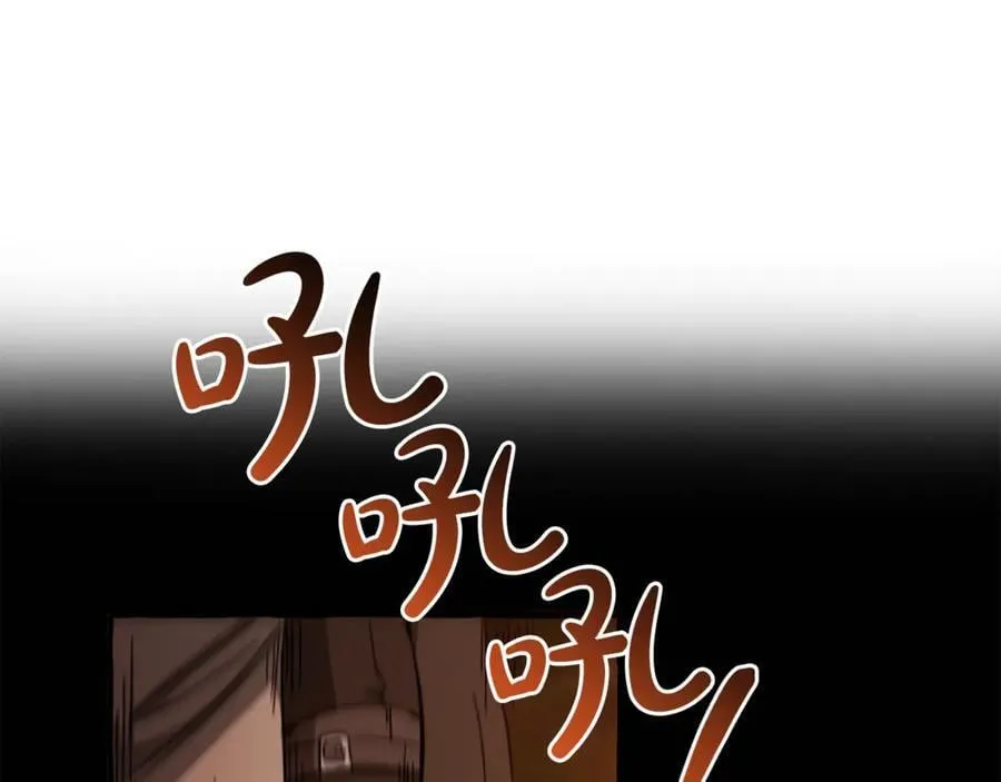 第141话 爆破倒计时171