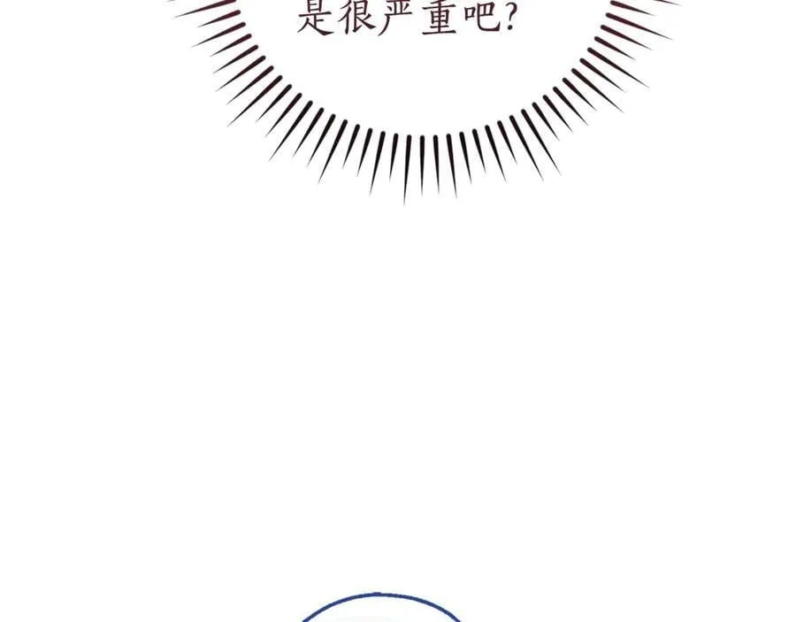 第144话 龙的凝视89