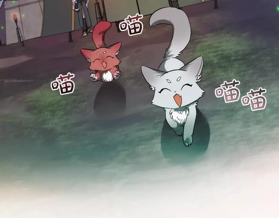 第141话 爆破倒计时77