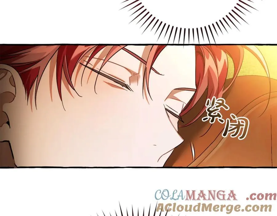 第143话 美丽的黄金龙148