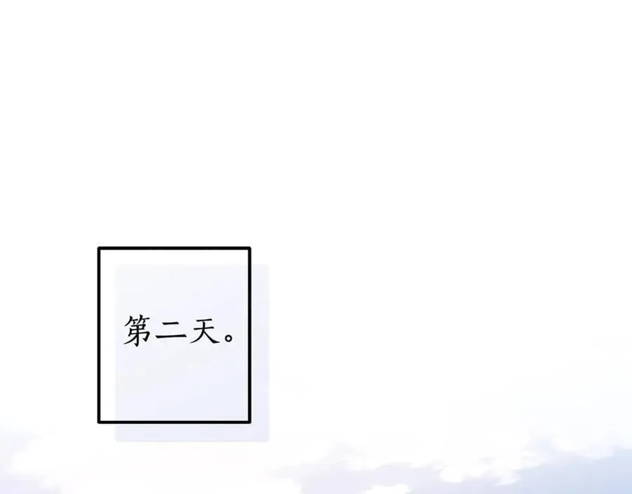第141话 爆破倒计时134