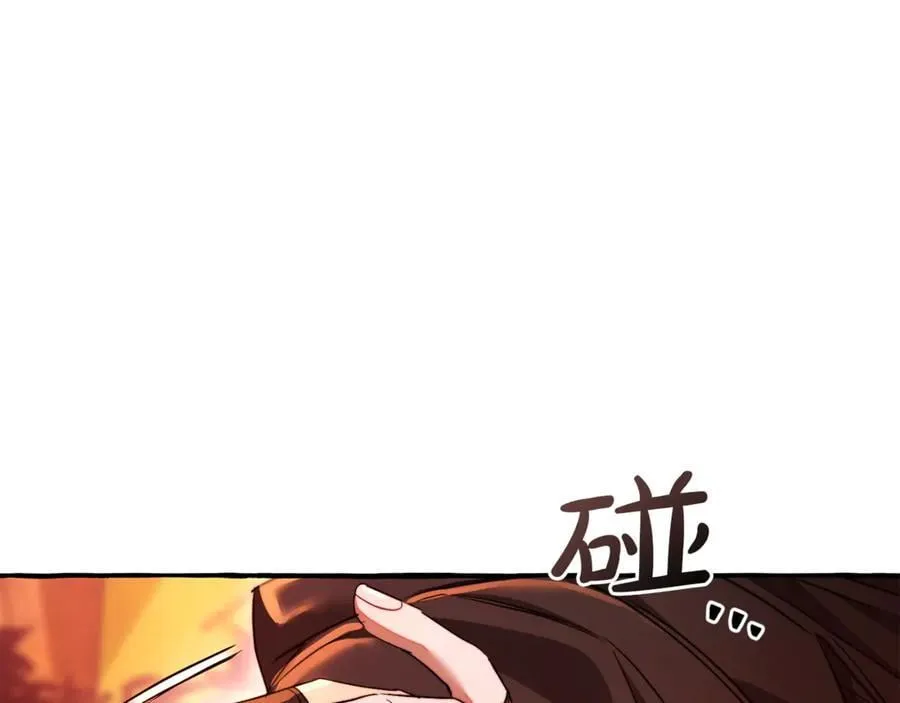 第135话 昏迷三天14