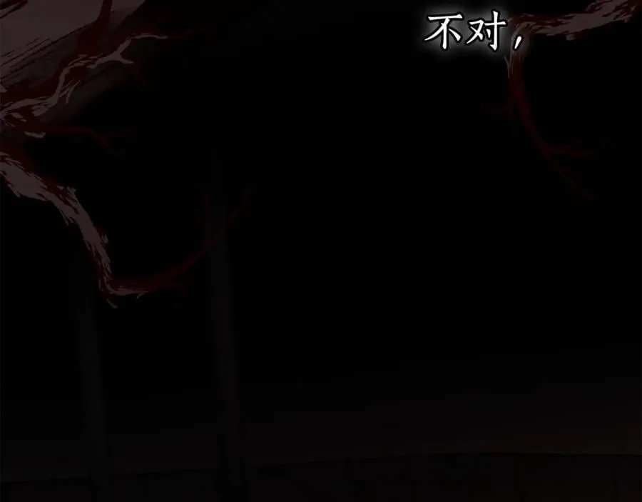 第137话 冤大头6