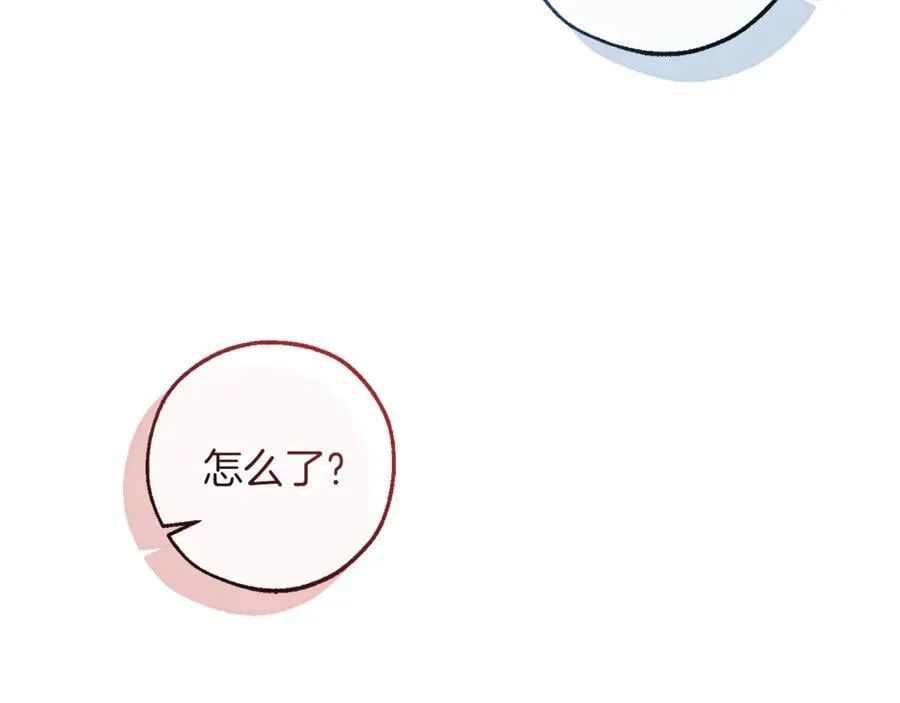 第140话 怎么就不懂少爷的心呢123