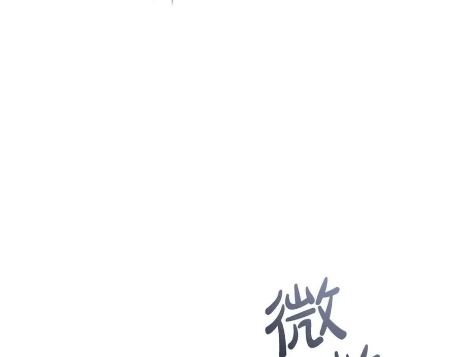 第144话 龙的凝视7