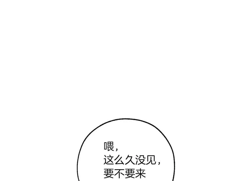 第141话 爆破倒计时1