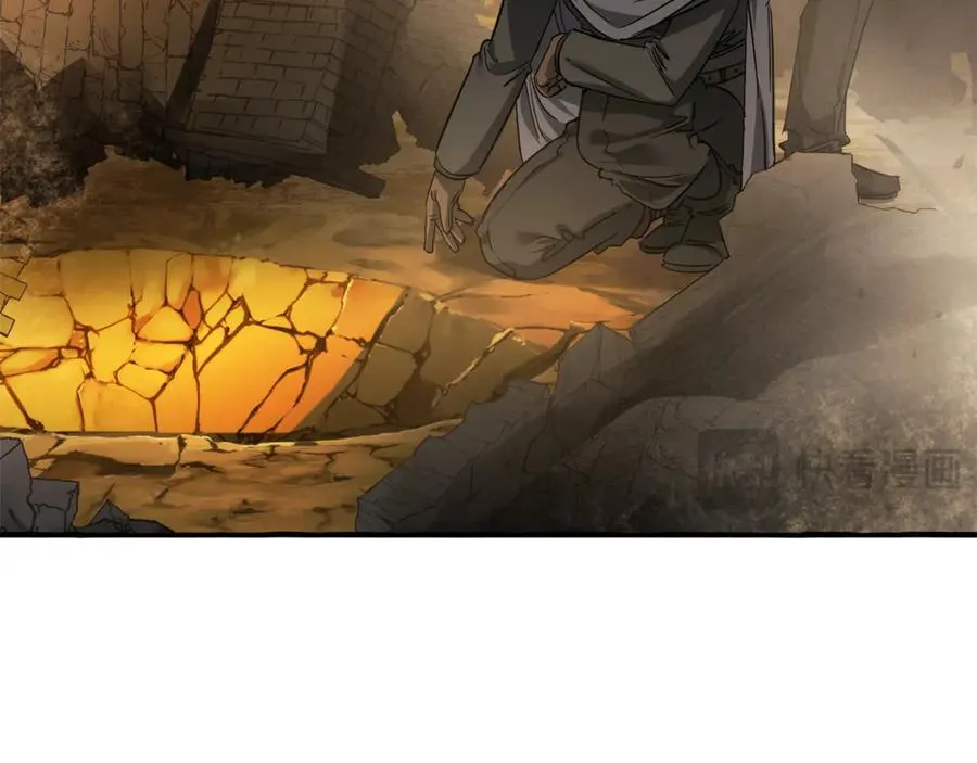 第142话 坑人计划现在开始46