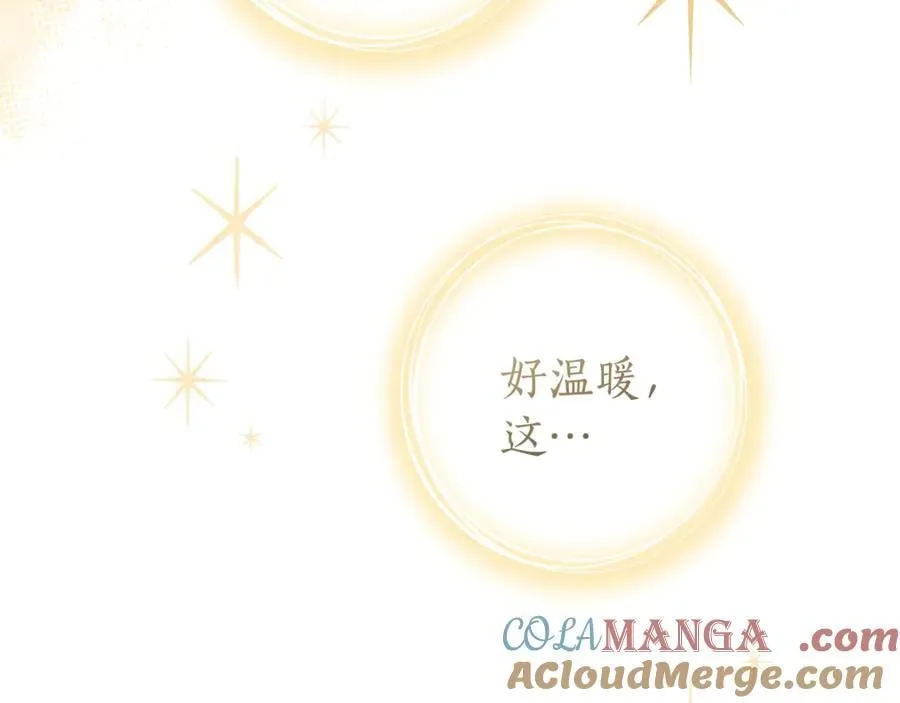 第144话 龙的凝视60