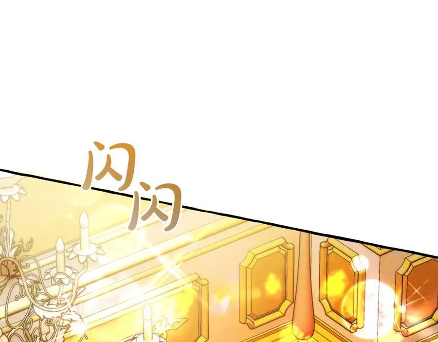 第144话 龙的凝视126