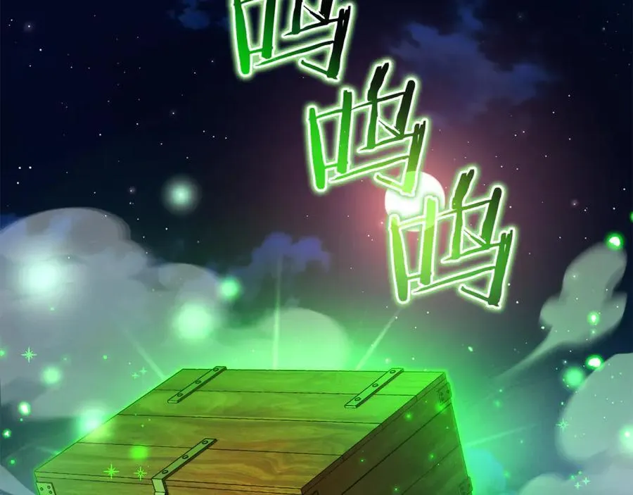 第141话 爆破倒计时75