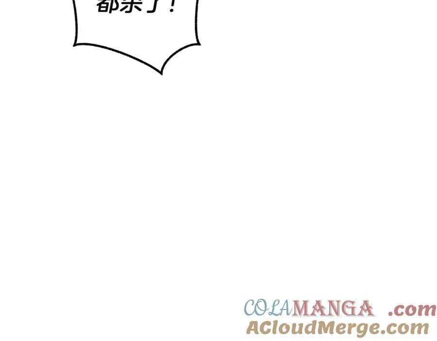 第135话 昏迷三天60