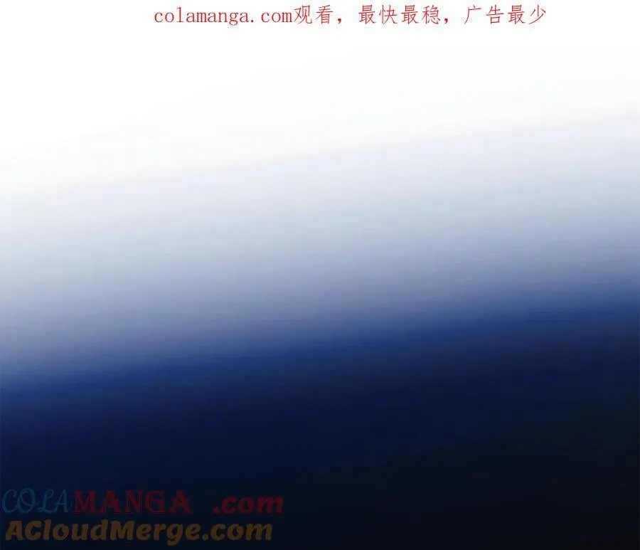 第144话 龙的凝视0