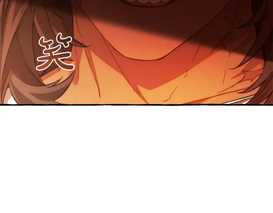 第140话 怎么就不懂少爷的心呢171