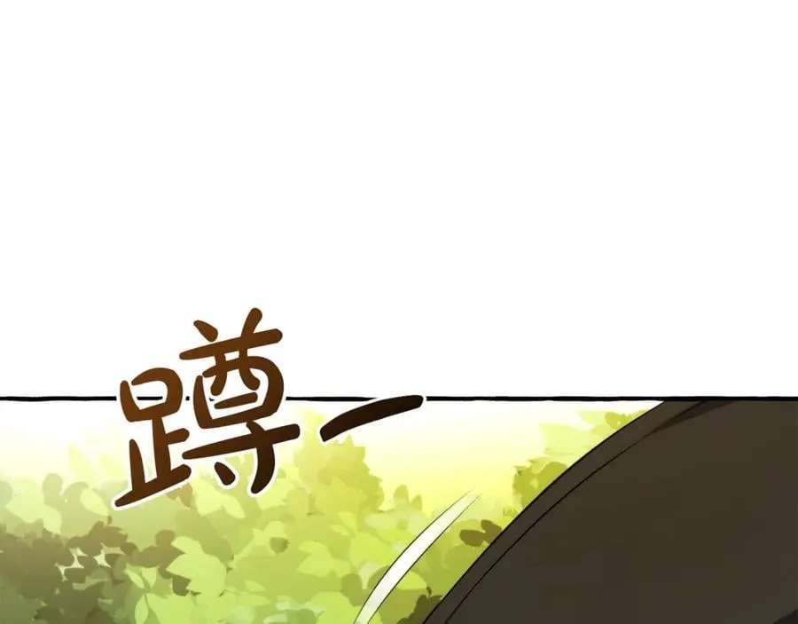 第138话 财迷英雄59