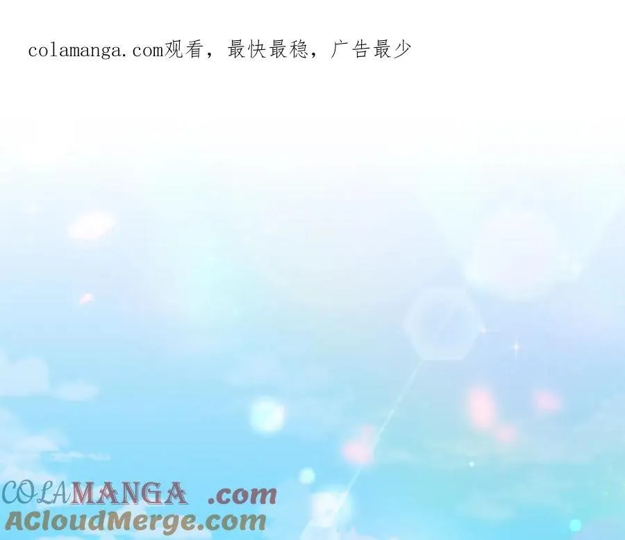 第136话 去见黄金龙0
