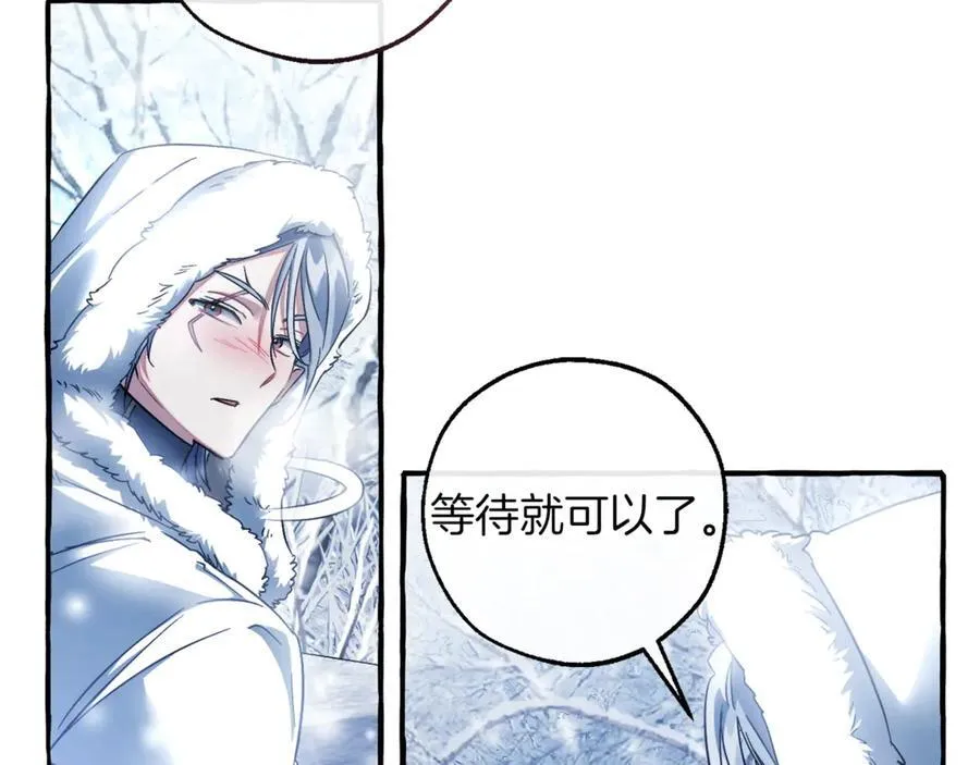 第143话 美丽的黄金龙169