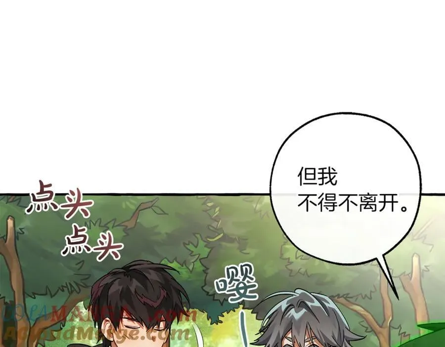 第138话 财迷英雄112