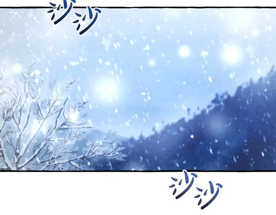 第143话 美丽的黄金龙186