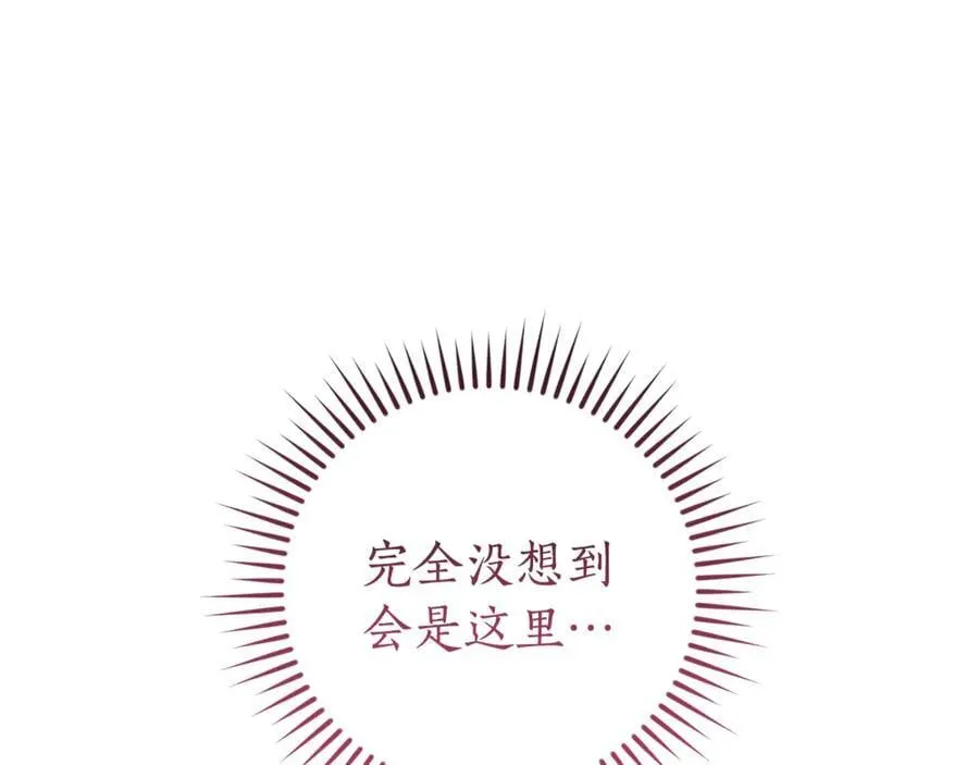 第143话 美丽的黄金龙158
