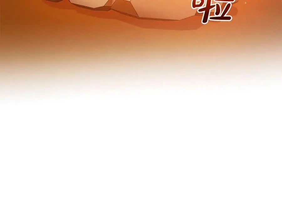 第141话 爆破倒计时125