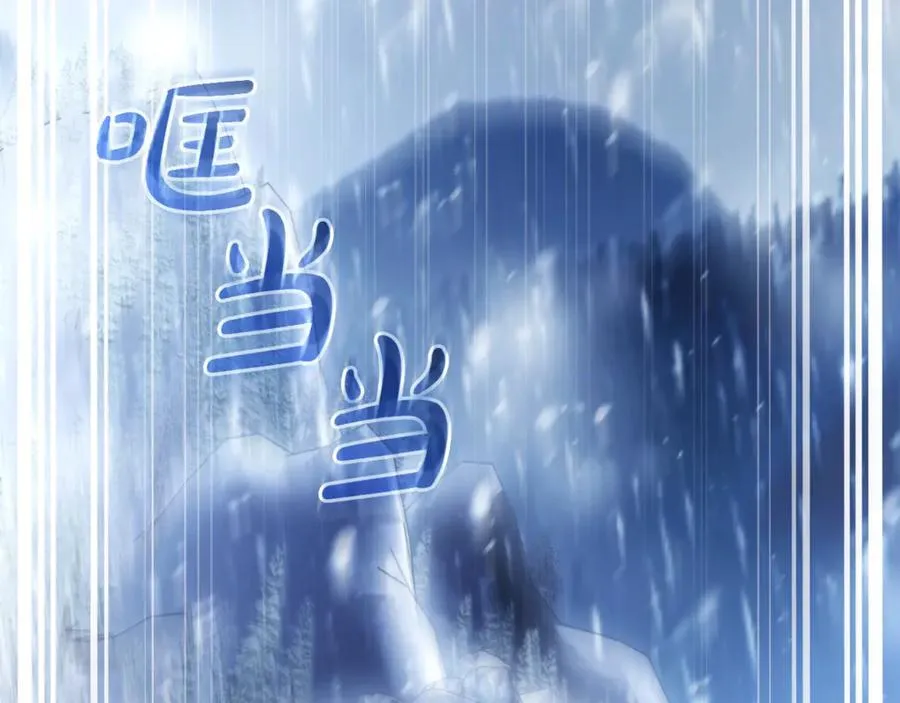 第143话 美丽的黄金龙183