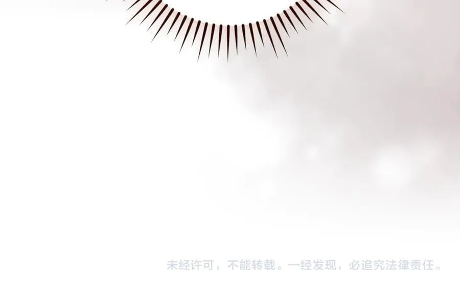 第144话 龙的凝视186