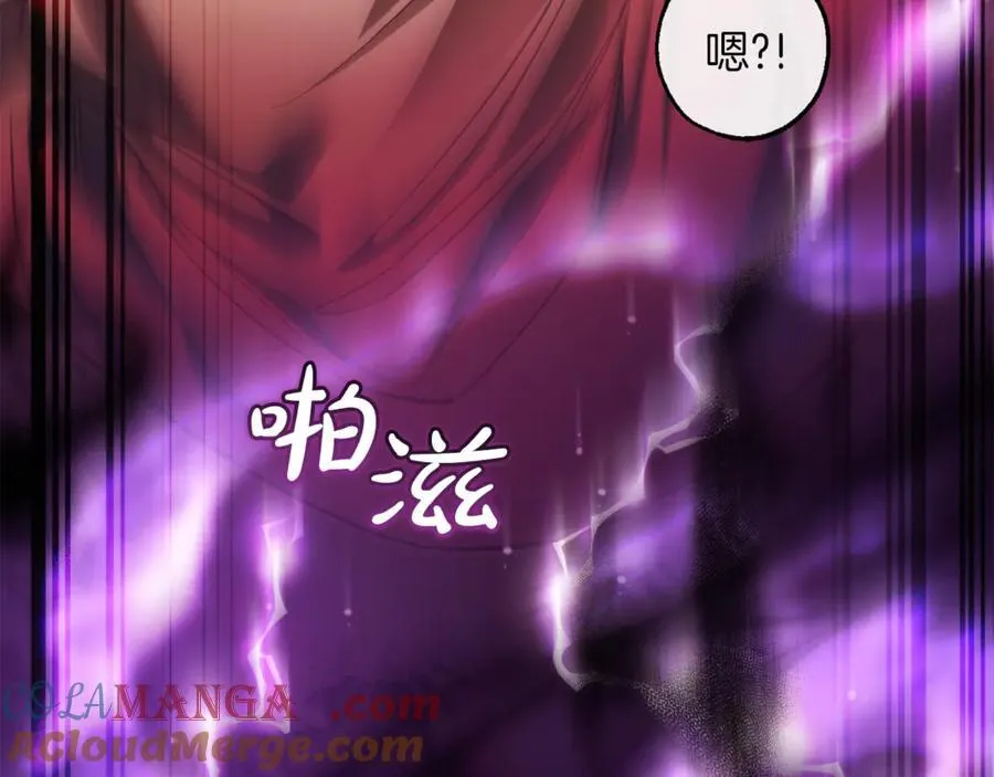 第135话 昏迷三天160