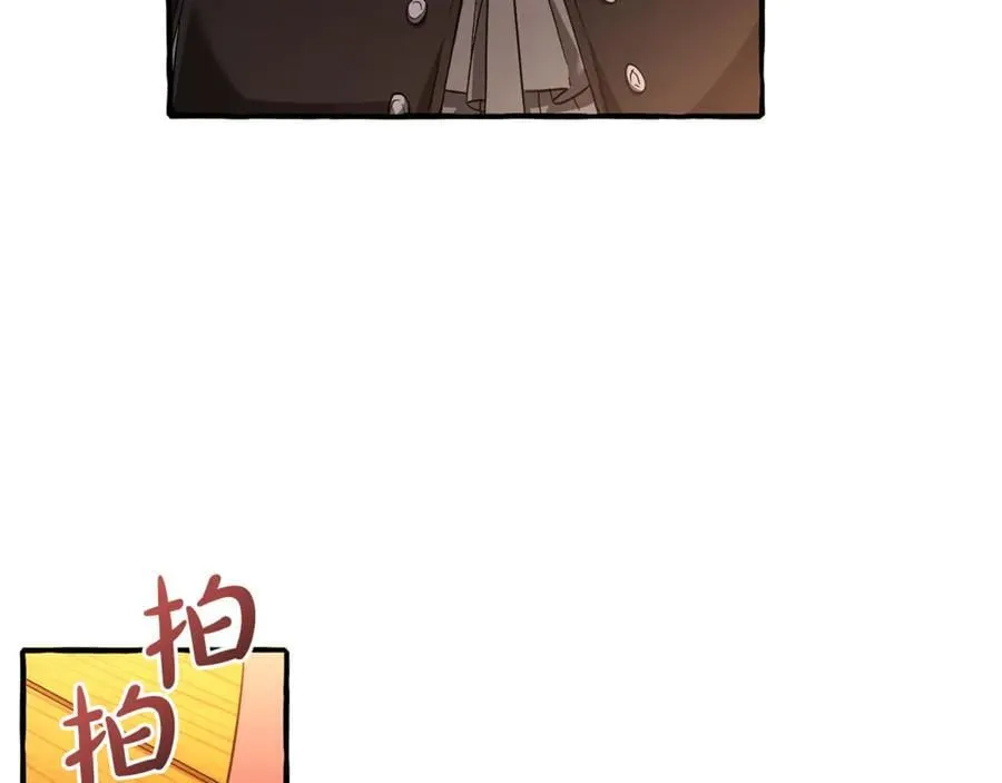 第141话 爆破倒计时69