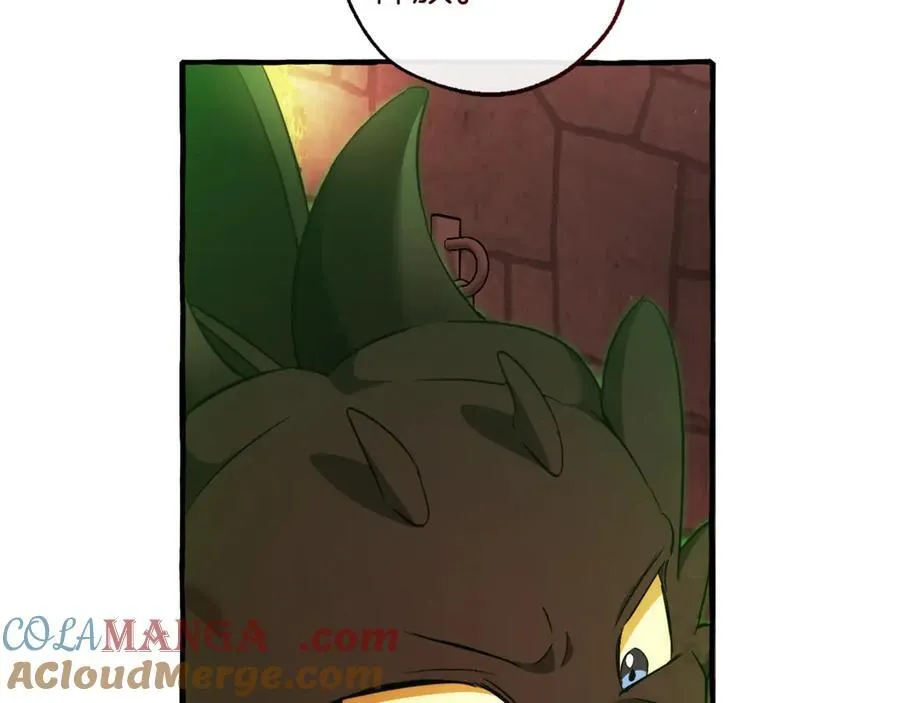 第138话 财迷英雄36