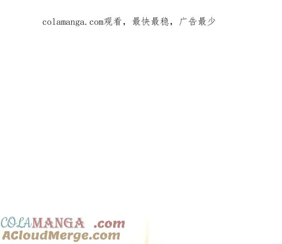 第142话 坑人计划现在开始0