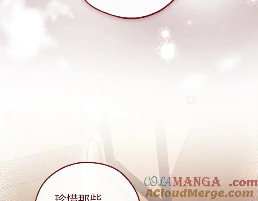 第143话 美丽的黄金龙132