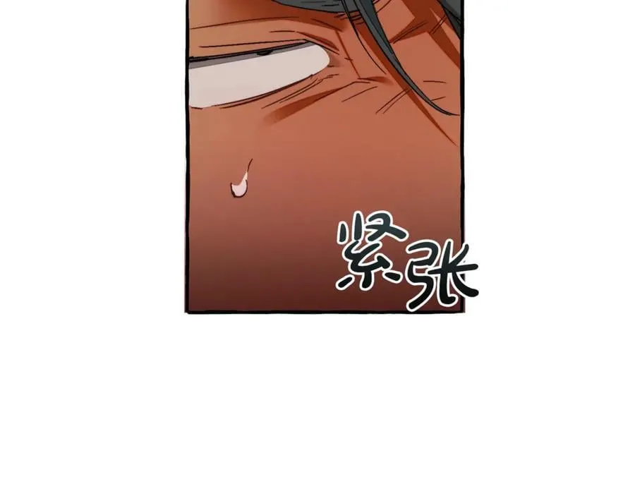 第138话 财迷英雄15