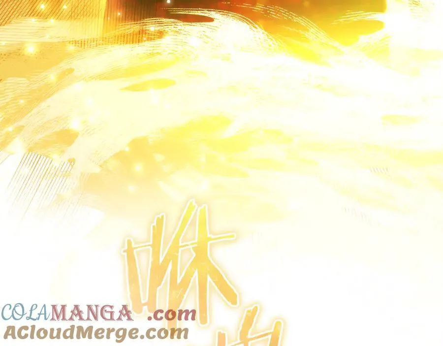 第144话 龙的凝视44