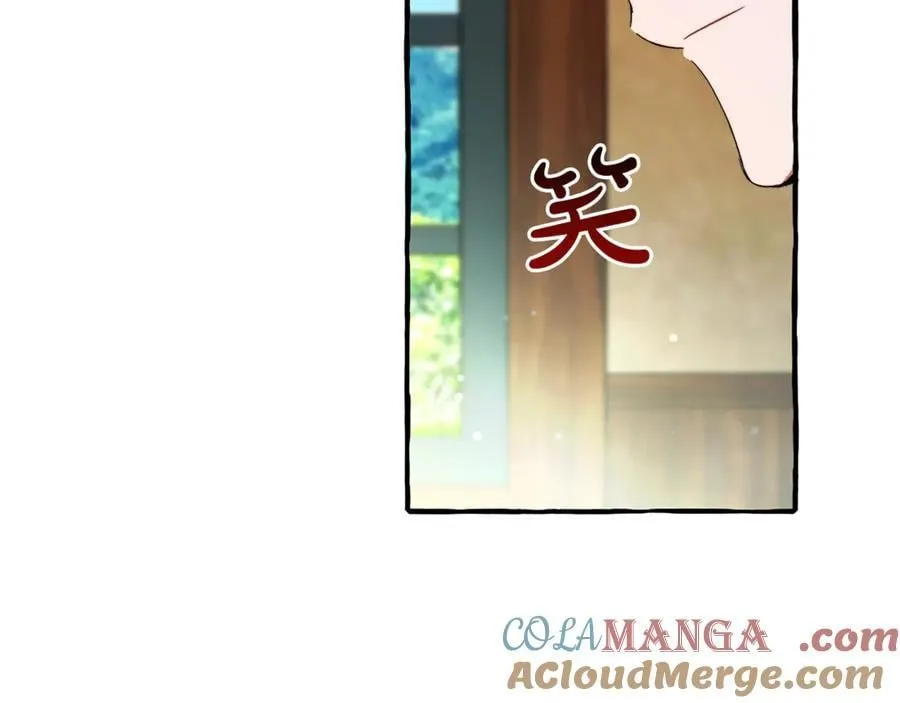 第137话 冤大头160