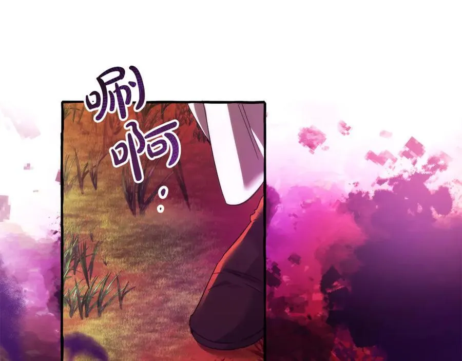 第135话 昏迷三天147