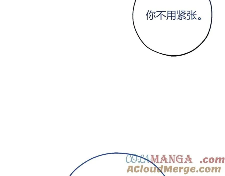 第144话 龙的凝视68